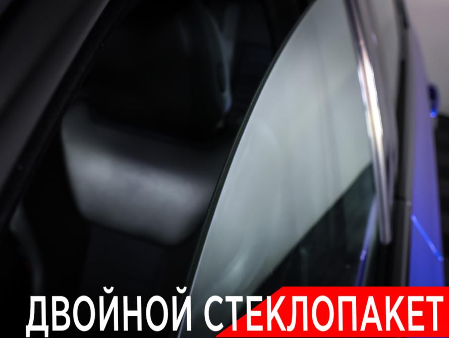 BMW 3 серии VII (G2x) Москва  - изображение 20