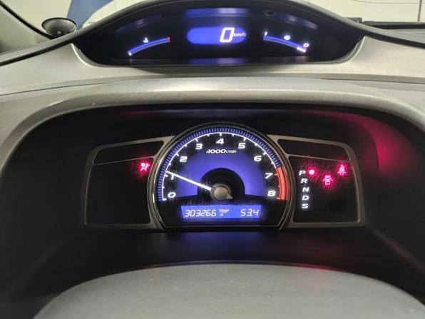 Honda Civic VIII с пробегом 2007 года, цена 697 000 рублей, 303266 км, седан, Автокод Объявления
