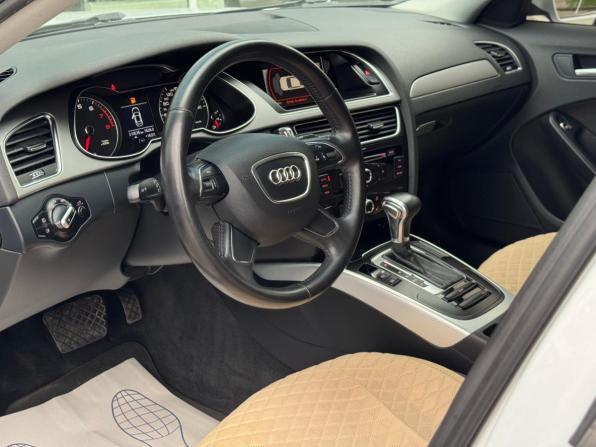 Audi A4 IV (B8) Рестайлинг с пробегом 2012 года, цена 1 215 000 рублей, 210458 км, седан, Автокод Объявления