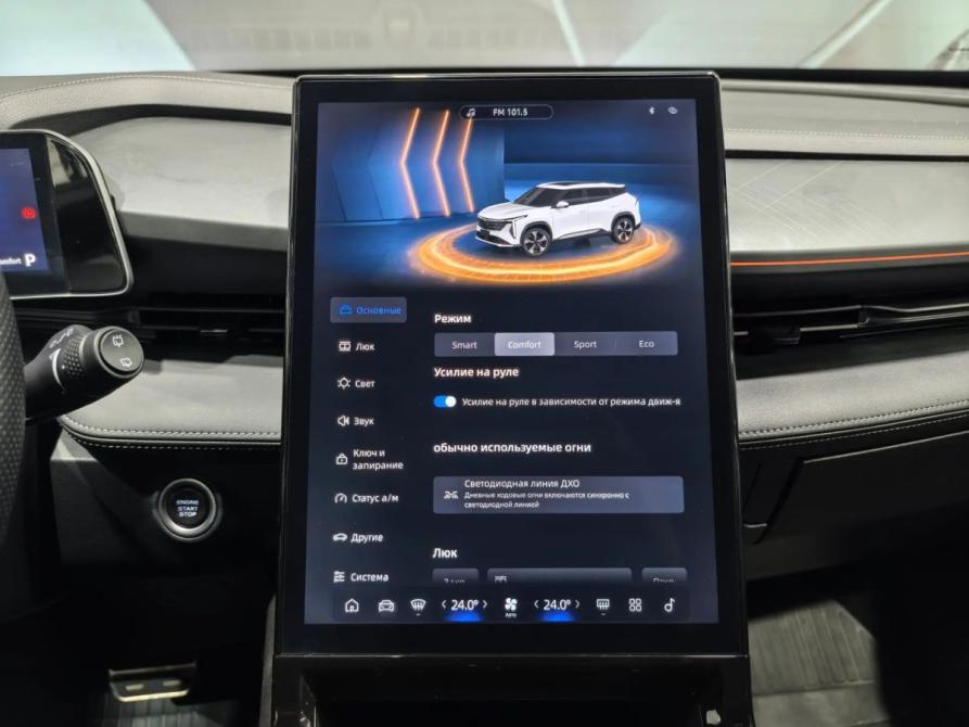 Geely Cityray Пермь  - изображение 20