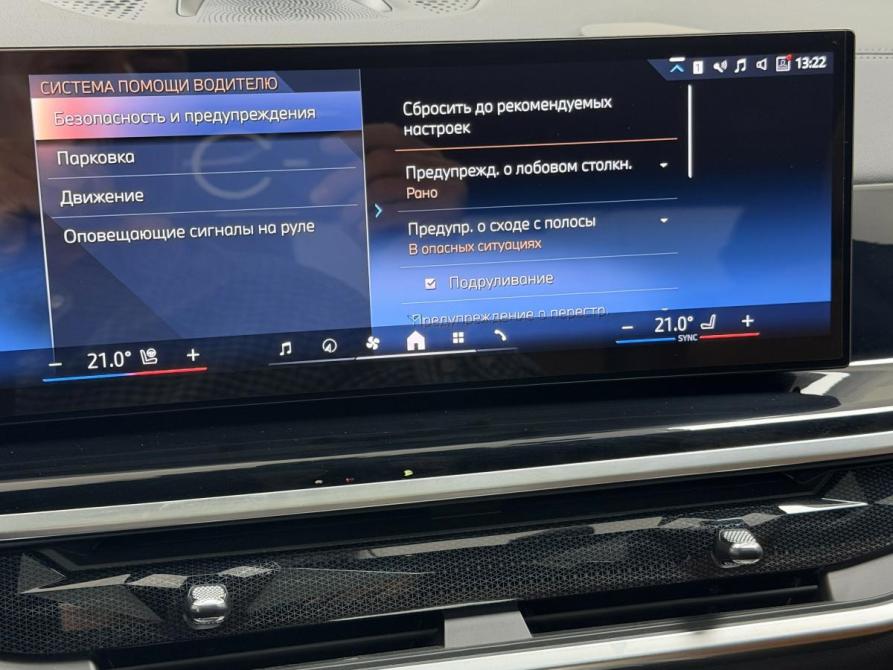 BMW X5 IV (G05/G18) Рестайлинг Красноярск  - изображение 20