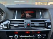 BMW X4 I (F26) Казань  - изображение 30