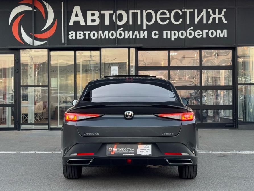 Changan Lamore Волгоград  - изображение 5