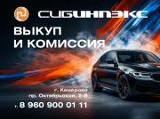 Toyota Land Cruiser 200 Series Кемерово  - изображение 23