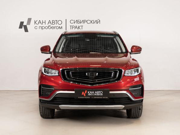Geely Atlas Pro с пробегом 2023 года, цена 2 285 400 рублей, 31762 км, внедорожник, Автокод Объявления