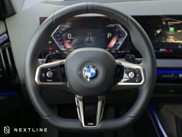 Новый BMW X3 IV (G45/G48) 2025 года, цена 6 950 000 рублей, внедорожник, Автокод Объявления