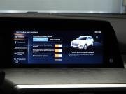Changan CS35 Plus I Рестайлинг Москва  - изображение 47