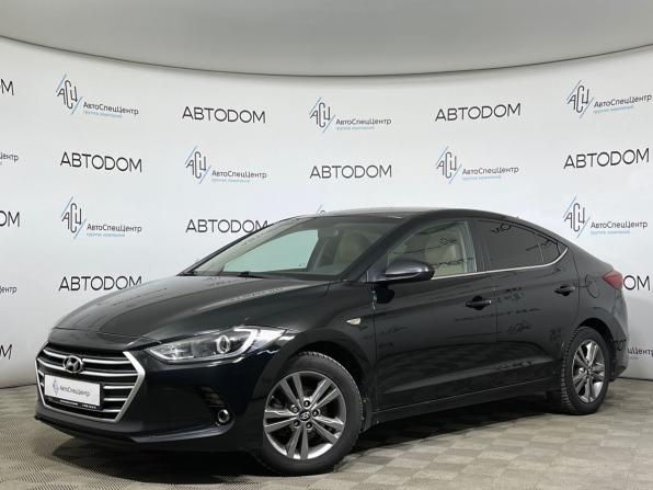Hyundai Elantra VI (AD) с пробегом 2017 года, цена 1 397 000 рублей, 93205 км, седан, Автокод Объявления