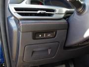 Changan CS75 Plus I Рестайлинг Владимир  - изображение 44