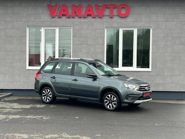 Lada (ВАЗ) Granta I Рестайлинг с пробегом 2026 года, цена 1 290 000 рублей, 4 км, универсал, Автокод Объявления
