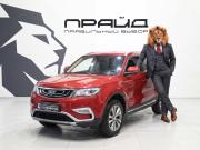 Geely Atlas I Ростов-на-Дону  - изображение 28