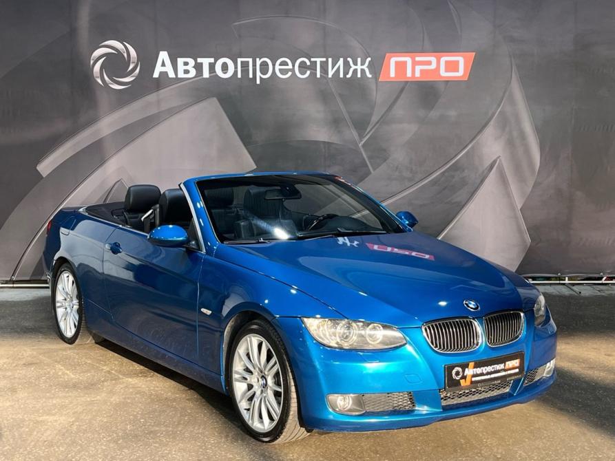 BMW 3 серии V (E90/E91/E92/E93) Пермь  - изображение 5