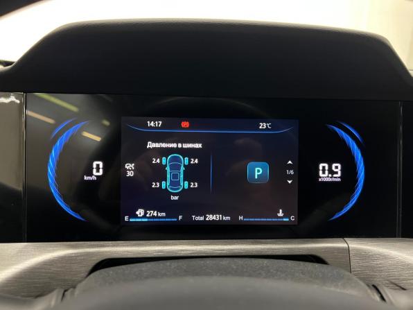 Changan CS35 Plus I Рестайлинг с пробегом 2024 года, цена 1 880 000 рублей, 28431 км, внедорожник, Автокод Объявления