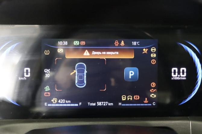 Changan CS35 Plus I Рестайлинг с пробегом 2023 года, цена 1 749 990 рублей, 58727 км, внедорожник, Автокод Объявления