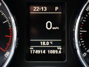 Skoda Superb II Рестайлинг Москва  - изображение 30