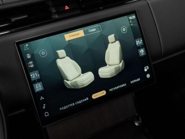 Land Rover Range Rover V с пробегом 2026 года, цена 40 625 000 рублей, 1 км, внедорожник, Автокод Объявления