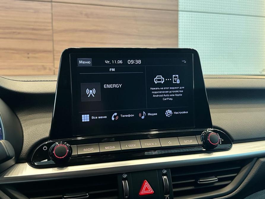 Kia Cerato IV Челябинск  - изображение 13