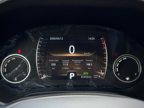 Chery Tiggo 4 I Рестайлинг с пробегом 2020 года, цена 1 390 000 рублей, 61414 км, внедорожник, Автокод Объявления