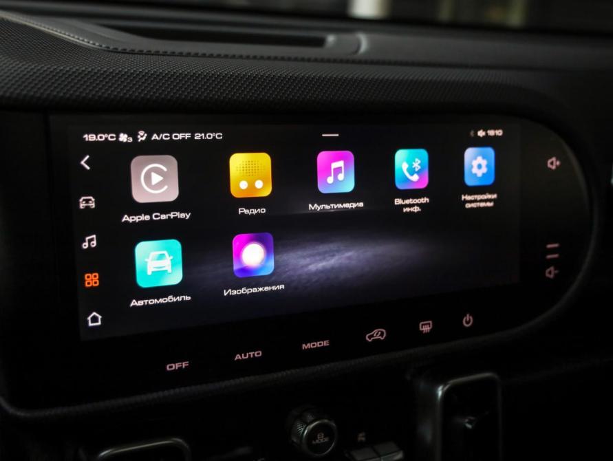 Haval Dargo I Санкт-Петербург  - изображение 18