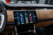 Land Rover Range Rover V Москва  - изображение 84