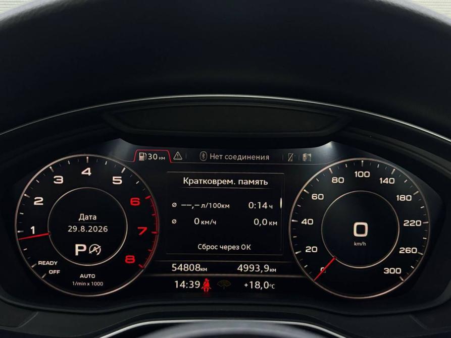 Audi A4 V (B9) Уфа  - изображение 16