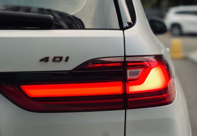 BMW X7 I (G07) с пробегом 2022 года, цена 8 230 000 рублей, 89455 км, внедорожник, Автокод Объявления