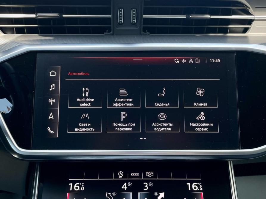 Audi A6 V (C8) Краснодар  - изображение 21