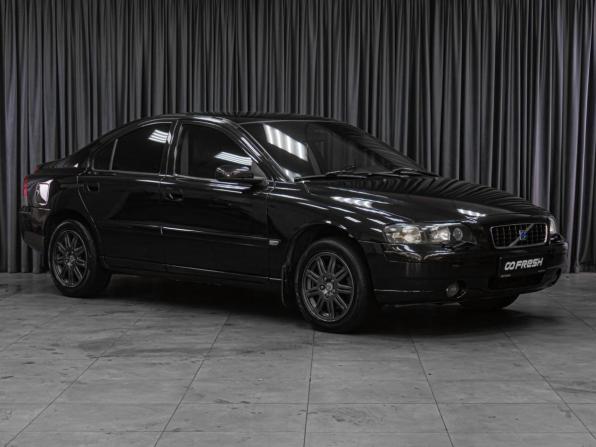 Volvo S60 I с пробегом 2004 года, цена 599 000 рублей, 499844 км, седан, Автокод Объявления