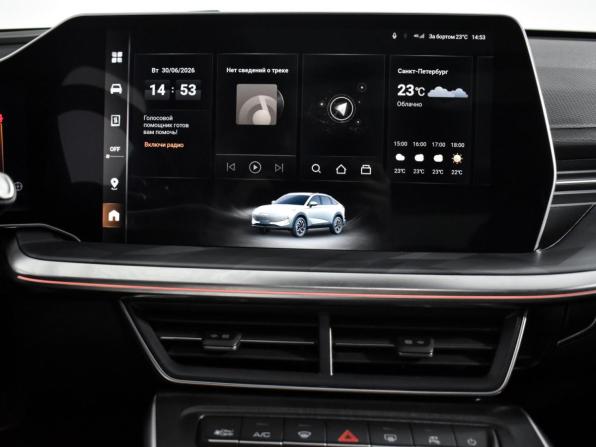 Haval F7x II с пробегом 2025 года, цена 3 029 000 рублей, 10040 км, внедорожник, Автокод Объявления