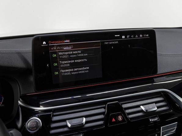 BMW 5 серии VII (G30/G31/G38) Рестайлинг с пробегом 2021 года, цена 4 650 000 рублей, 103427 км, седан, Автокод Объявления