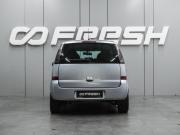 Opel Meriva A Рестайлинг Воронеж  - изображение 23