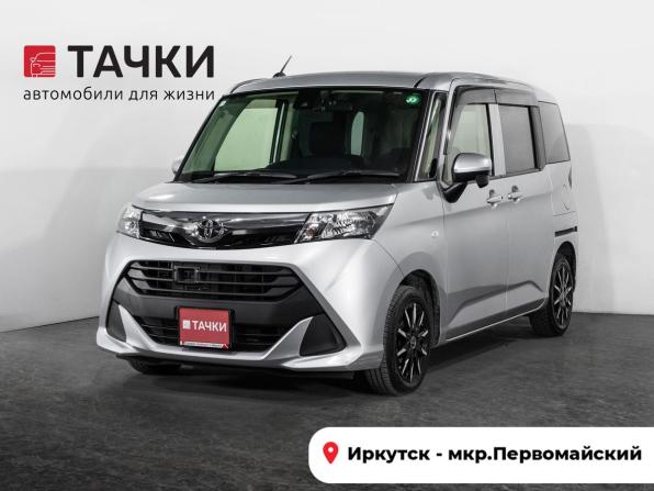 Toyota Tank I с пробегом 2018 года, цена 875 000 рублей, 142628 км, микровэн, Автокод Объявления