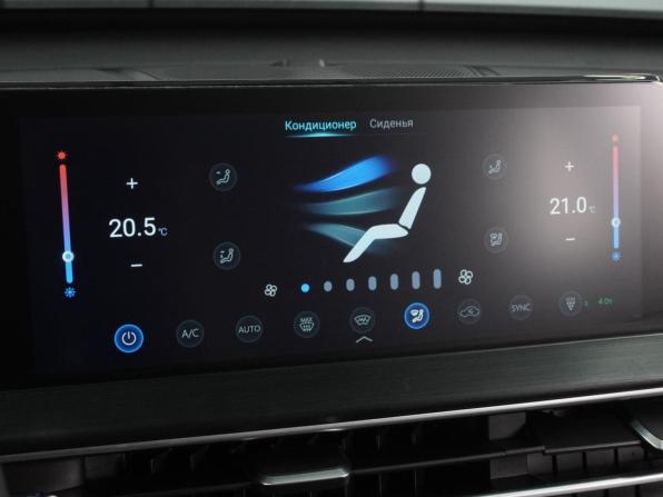 Chery Tiggo 7 Pro Max I с пробегом 2024 года, цена 1 949 000 рублей, 74623 км, внедорожник, Автокод Объявления