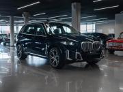BMW X5 IV (G05/G18) Рестайлинг Москва  - изображение 33