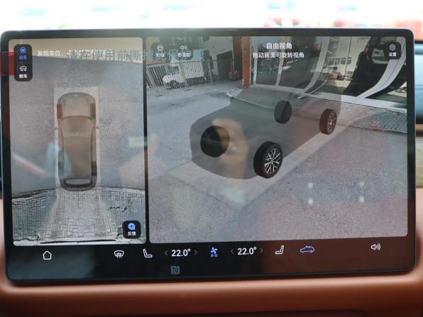 GAC Trumpchi S9 с пробегом 2025 года, цена 5 390 000 рублей, 66 км, внедорожник, Автокод Объявления