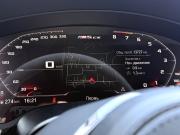 BMW M5 VI (F90) Рестайлинг Пермь  - изображение 55
