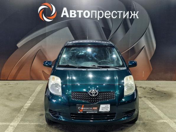 Toyota Yaris II с пробегом 2006 года, цена 470 000 рублей, 230033 км, хэтчбек, Автокод Объявления