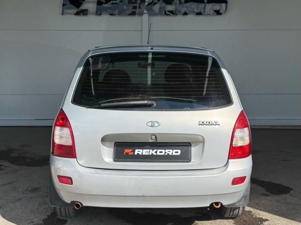 Lada (ВАЗ) Kalina I с пробегом 2011 года, цена 329 000 рублей, 154178 км, универсал, Автокод Объявления