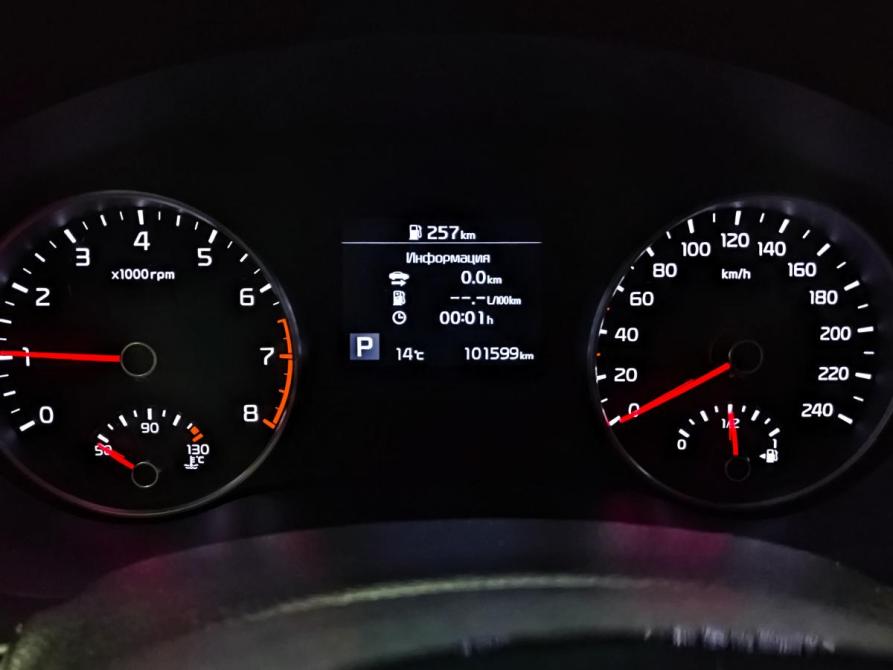 Kia Sportage IV Рестайлинг Москва  - изображение 16