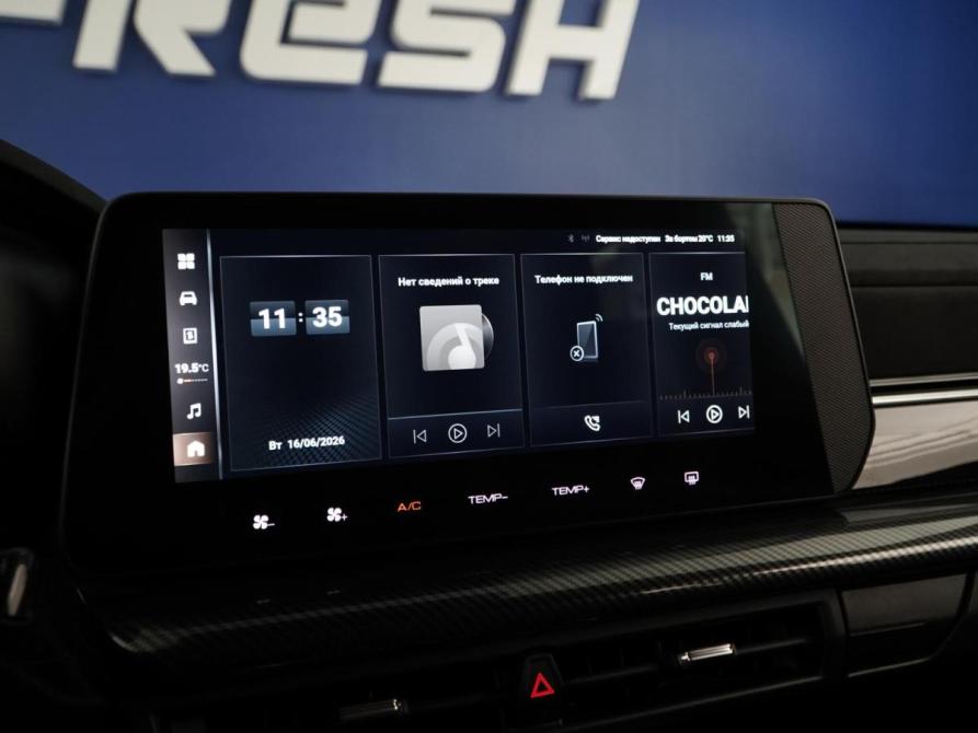 Haval H3 I Москва  - изображение 16