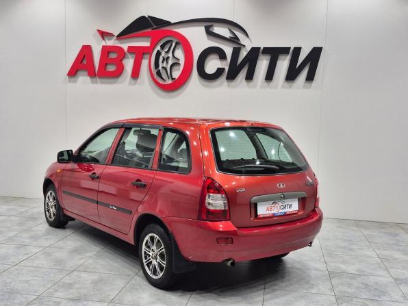 Lada (ВАЗ) Kalina I с пробегом 2011 года, цена 300 000 рублей, 218086 км, универсал, Автокод Объявления