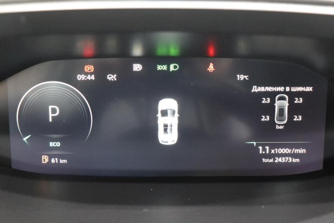 Changan CS55 Plus II с пробегом 2024 года, цена 2 290 000 рублей, 24372 км, внедорожник, Автокод Объявления