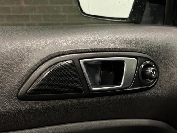Ford EcoSport II с пробегом 2014 года, цена 1 149 000 рублей, 81995 км, внедорожник, Автокод Объявления
