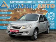 Lada (ВАЗ) Granta I Набережные Челны  - изображение 22