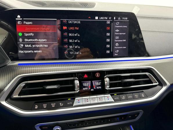 BMW X5 IV (G05/G18) с пробегом 2023 года, цена 12 495 000 рублей, 17052 км, внедорожник, Автокод Объявления