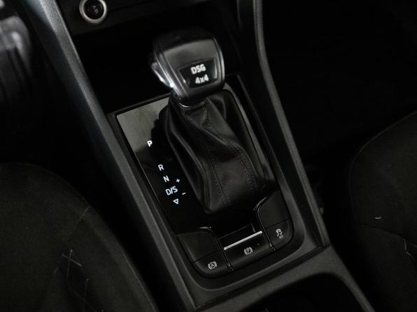 Skoda Kodiaq I с пробегом 2018 года, цена 2 180 000 рублей, 139818 км, внедорожник, Автокод Объявления