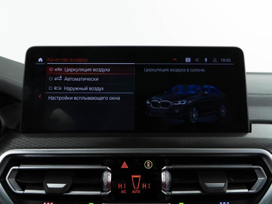 BMW X4 II (G02) Рестайлинг Москва  - изображение 26
