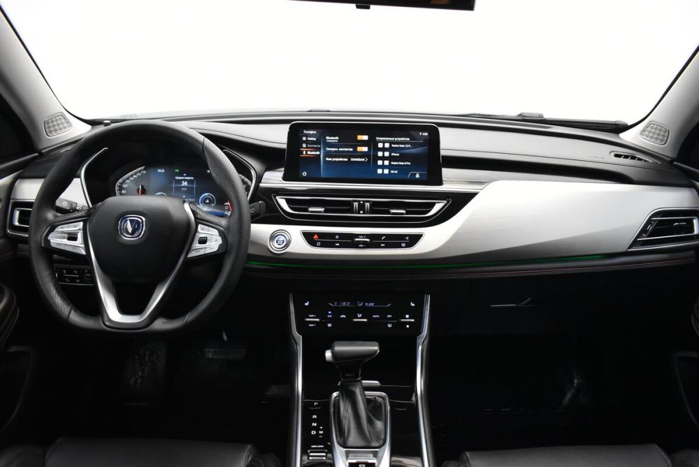Changan CS75 I Рестайлинг Москва  - изображение 5
