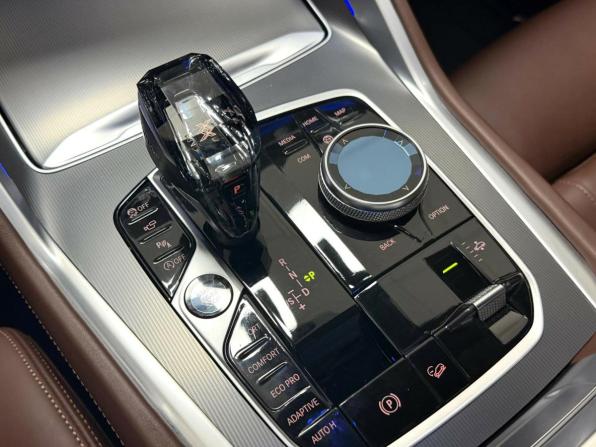 BMW X6 III (G06) с пробегом 2021 года, цена 8 495 000 рублей, 50560 км, внедорожник, Автокод Объявления