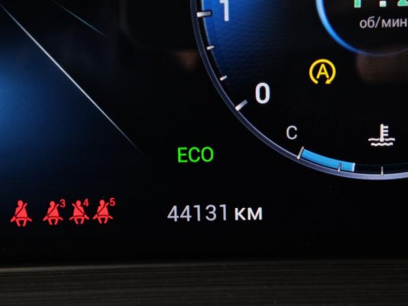 Chery Tiggo 7 Pro Max I с пробегом 2023 года, цена 1 883 000 рублей, 44129 км, внедорожник, Автокод Объявления